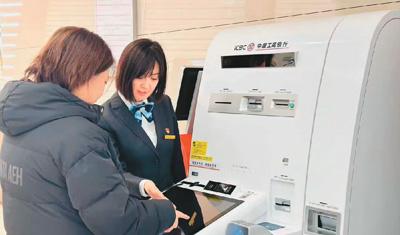 2022年三年定期存款利率(银行存款年利率普遍下降0.1%)