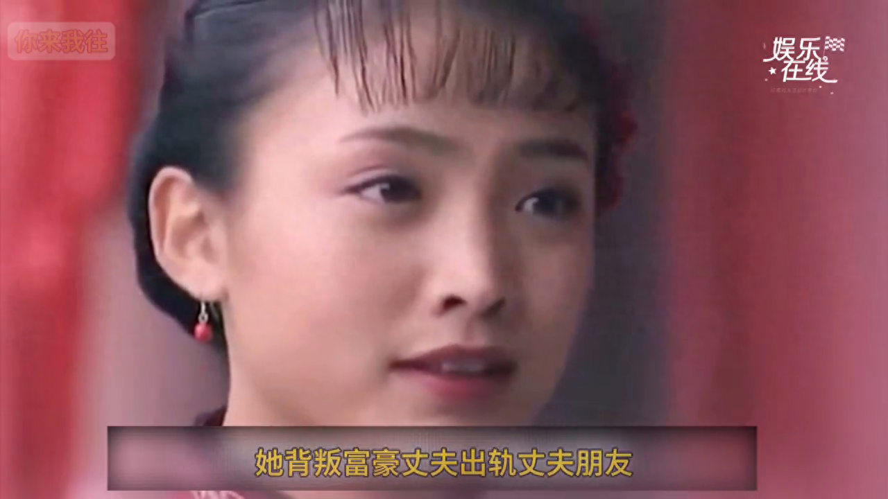 白静案到底是啥情况(白静乔宇最后结局是什么)-