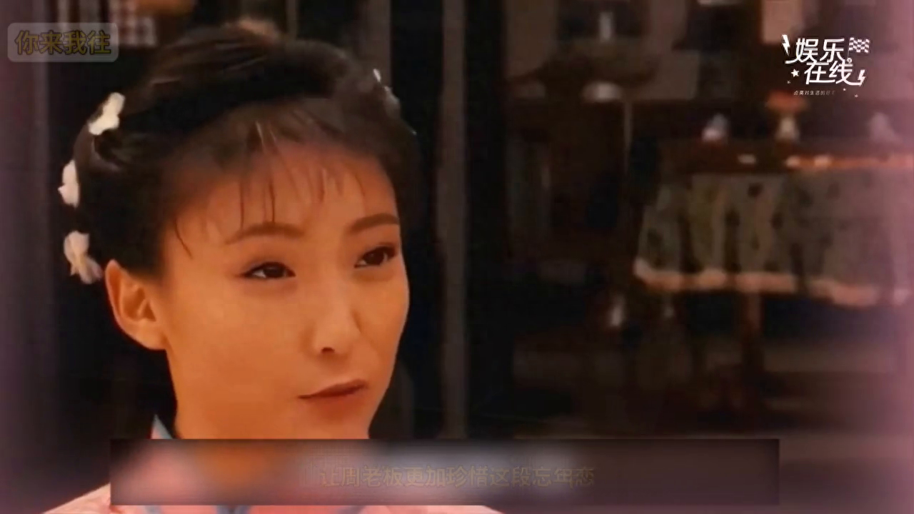 白静案到底是啥情况(白静乔宇最后结局是什么)-