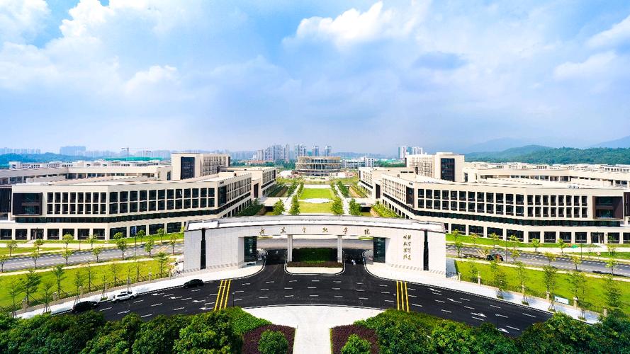 2、广东金融学院