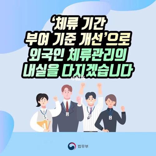 3、去韩国时要注意哪些事项呢？