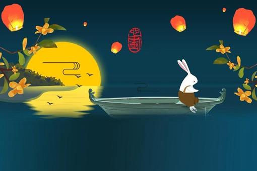 中国节日大全表