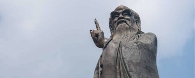 ​道家学派的创始人 道家学派的创始人及政治上的主张