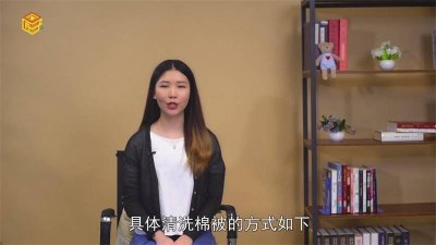 ​棉花被子能水洗吗「棉花被子能水洗吗为什么」