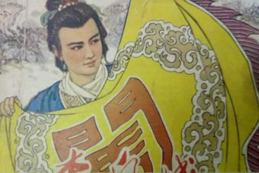 李自成做了什么,为何两个老婆都背叛他了?