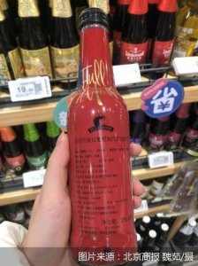 ​白葡萄汽酒价格(苹果汽酒价格多少)