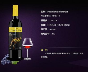 ​红酒窑藏温度，红酒窖藏时间越长越好吗