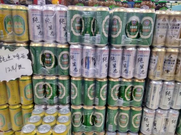 超市度数高的啤酒