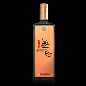 ​洋河 无忌 售价(洋河无忌什么档次)