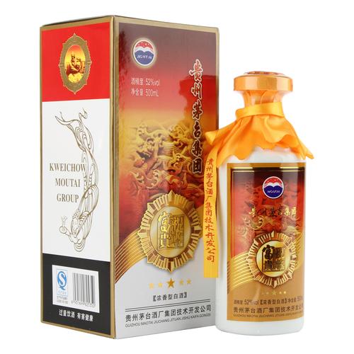 祝尊富贵五星52度价格