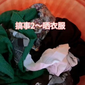 ​干红葡萄酒面膜怎么用？干红葡萄酒面膜好用吗