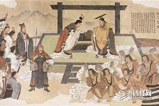 鲁国为什么在进入战国时期后,存在感远不如春秋