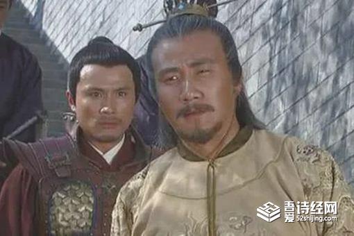 朱元璋为何要将蓝玉剥皮实草