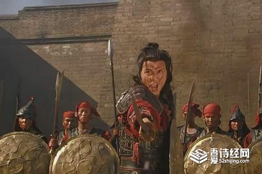 朱元璋为何要将蓝玉剥皮实草