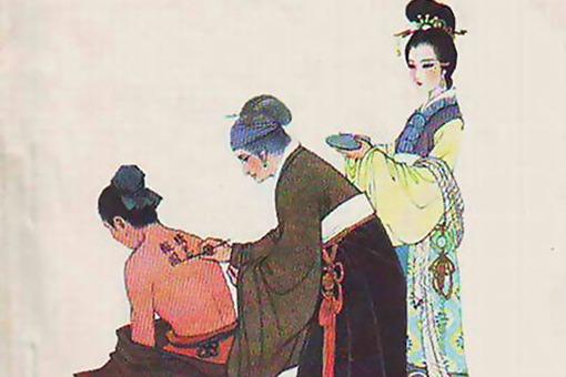 岳飞背上刺的并非是精忠报国