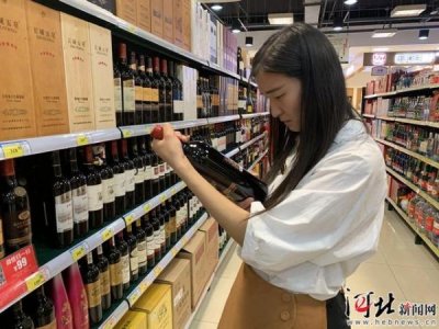 ​贵族庄园红葡萄酒价格表_贵族庄园红葡萄酒多少度