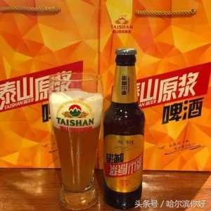 ​哈尔滨啤酒那个是冰啤(哈尔滨啤酒冰纯白啤)