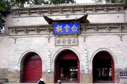 民国时期白云观火烧老道是真实案件吗