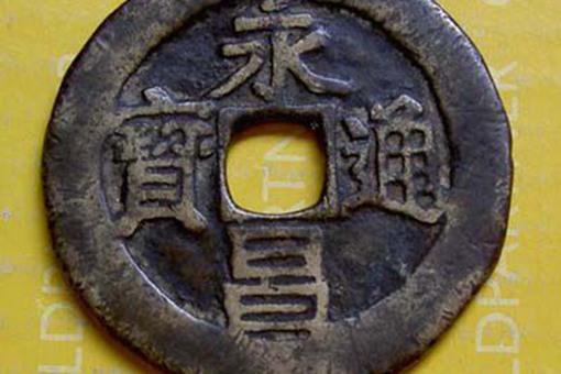 李自成建立政权,为何起名叫大顺?