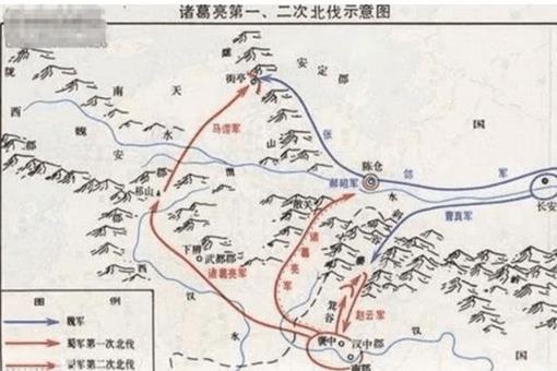 廖立和诸葛亮有什么恩怨