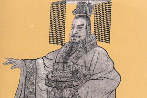 秦王子婴结局怎么死的?子婴诛杀赵高却难以挽救秦朝败局