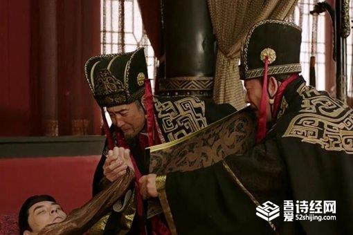 刘放为何力主司马懿辅政