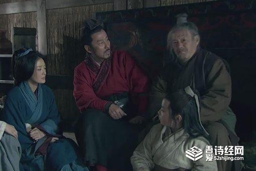 秦始皇逼死吕不韦是否绝情 两人矛盾终究难解