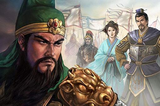 诸葛亮让关羽守华容道一石二鸟 他才是最大赢家