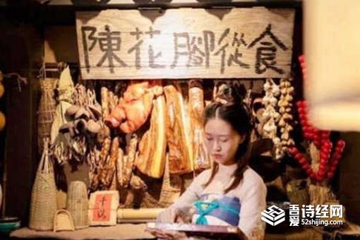 宋朝有外卖行业了吗