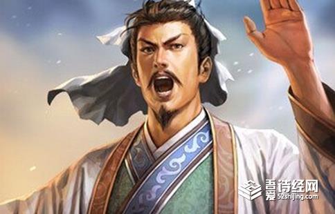 三国最神秘的7人 第一位是刘备贵人最后却下落不明