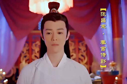 张易之为什么会成为武则天男宠