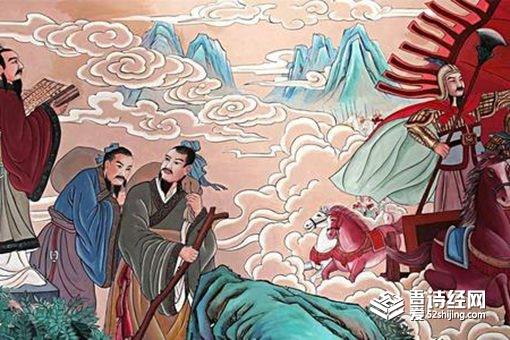 箕子是纣王的什么人