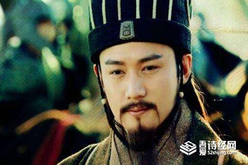 张裔是个怎样的人