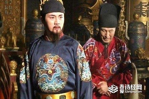 崇祯皇帝岳父周奎怎么死的