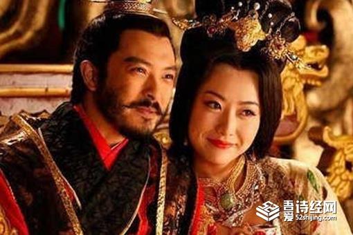 历史上萧皇后一共嫁了几次 分别是哪几个丈夫