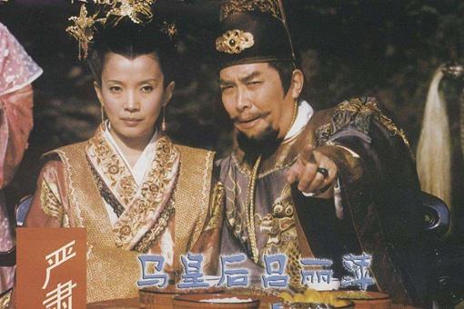 只有马皇后敢叫重八吗?