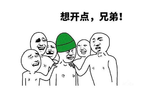 戴绿帽为什么是被出轨的意思?