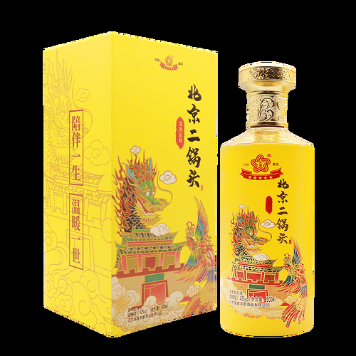 三十年52度京都二锅头