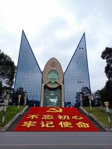 ​宜宾的五粮液简介，宜宾的五粮液世界的五粮液