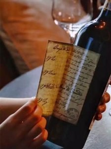 ​羞月园桃红葡萄酒(月谷桃红葡萄酒价格)