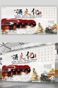 ​洋河蓝梦香(洋河梦之蓝梦1)