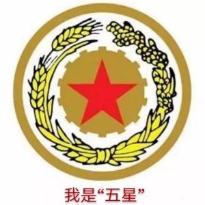 ​贵州茅台金茅台_飞天茅台和贵州茅台哪个贵