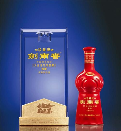 如意郎君酒多少钱