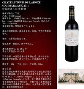 ​玉泉白酒15多少钱_玉泉酒50度700毫升酒的价格