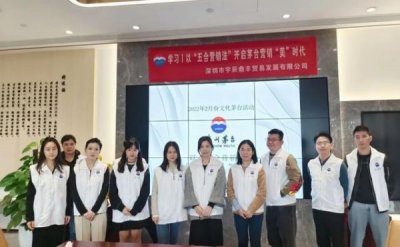 ​茅台经销商营销方案(i茅台营销方案)