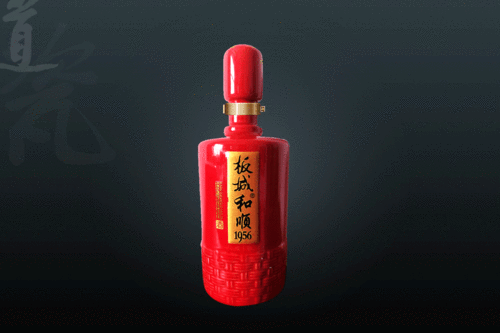 板城和顺小瓶价格