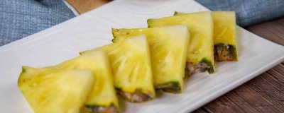 ​菠萝没有盐用什么代替