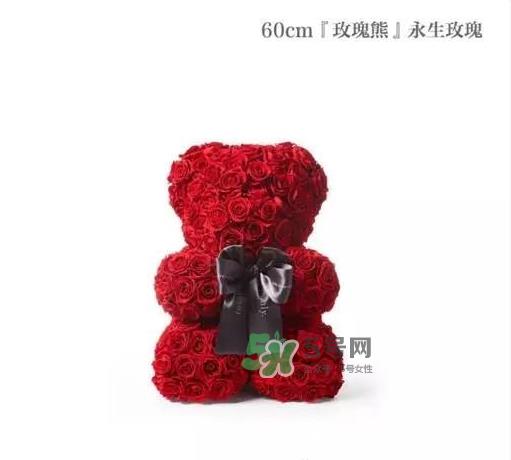 roseonly熊为什么没有眼睛？roseonly熊怎么样？