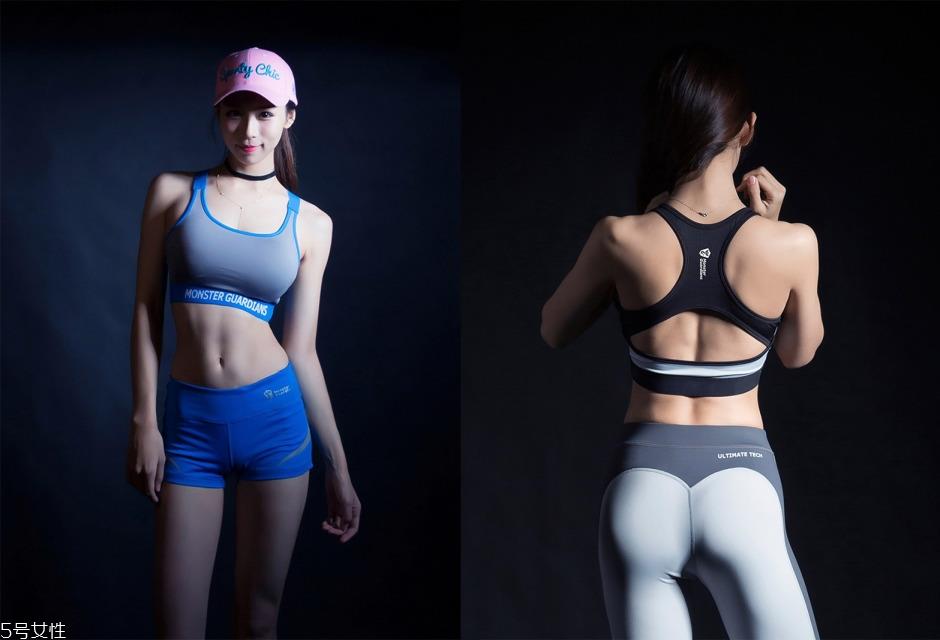 怎样挑选运动内衣 拒绝晃奶挑对运动内衣