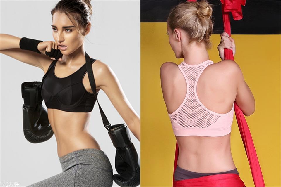 怎样挑选运动内衣 拒绝晃奶挑对运动内衣